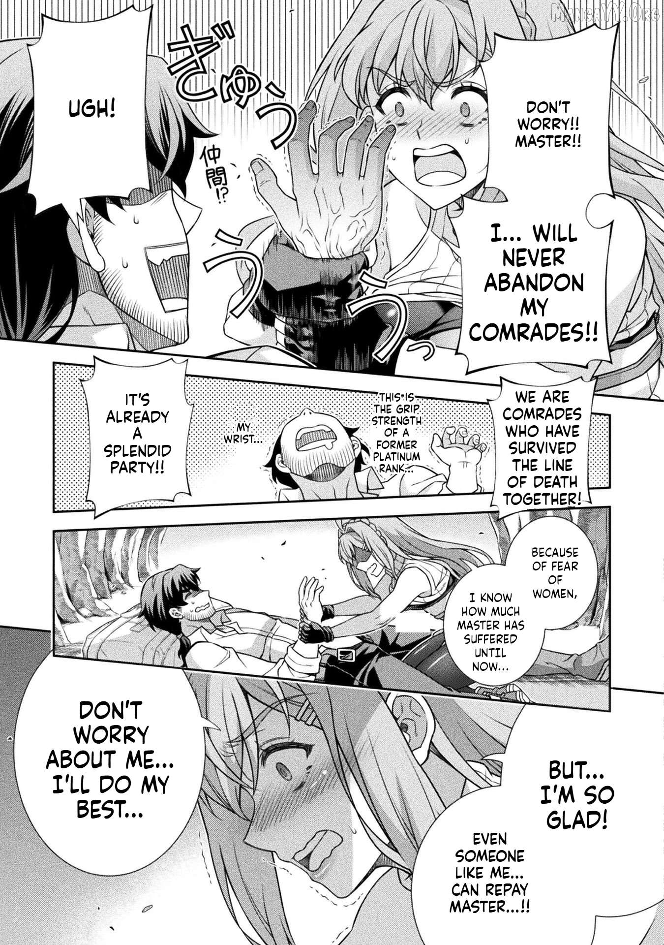 ATM Ojisan - Isekai De Mote-ki Ga Tomaranai! Chapter 1.2 page 36