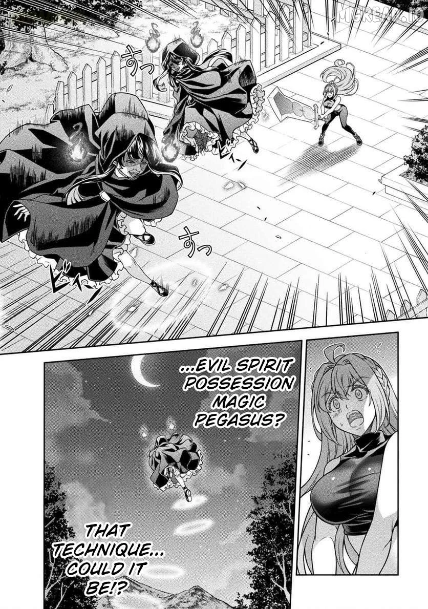 ATM Ojisan - Isekai De Mote-ki Ga Tomaranai! Chapter 10 page 5