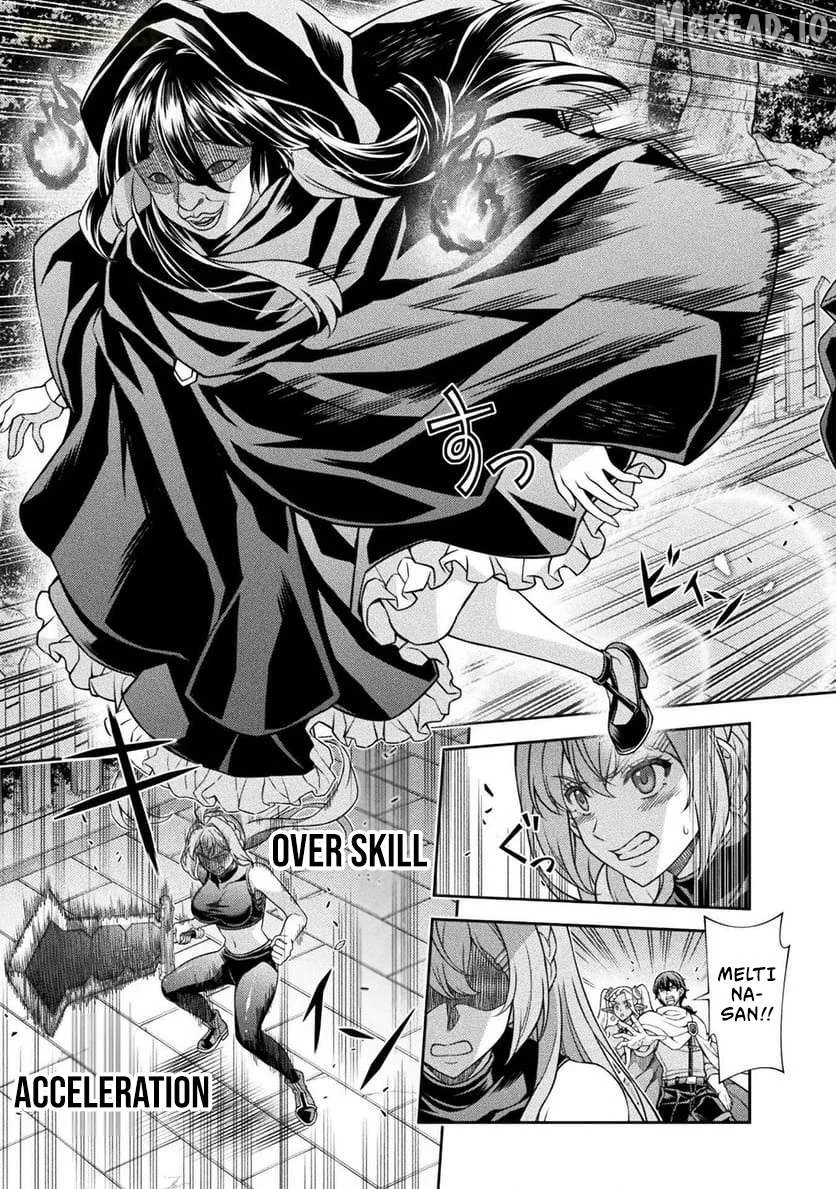 ATM Ojisan - Isekai De Mote-ki Ga Tomaranai! Chapter 10 page 6