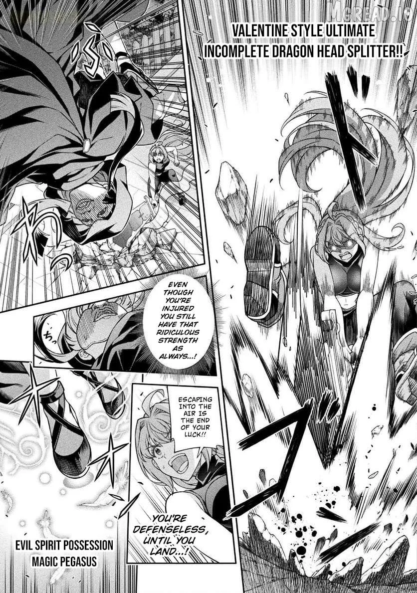 ATM Ojisan - Isekai De Mote-ki Ga Tomaranai! Chapter 10 page 4