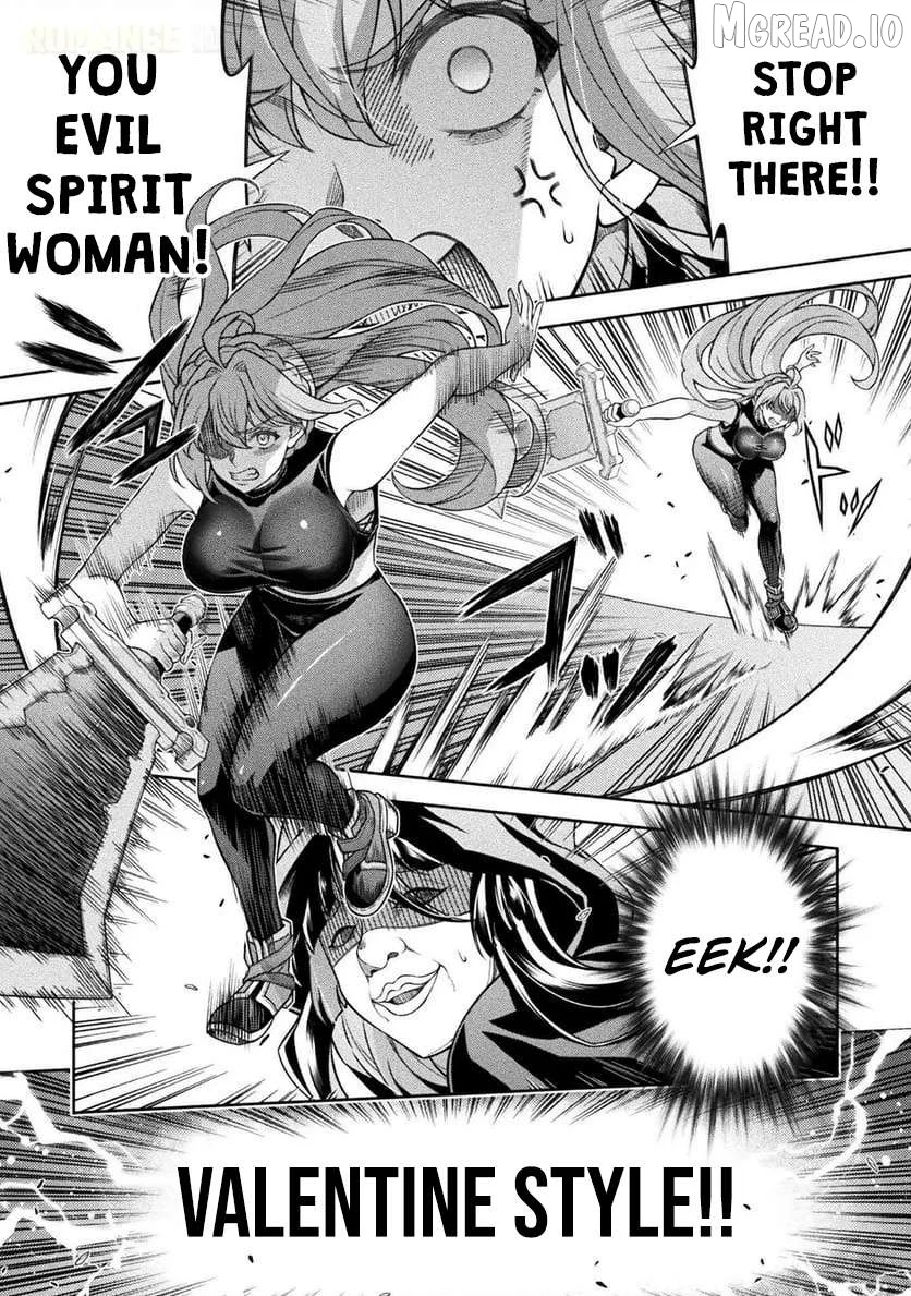 ATM Ojisan - Isekai De Mote-ki Ga Tomaranai! Chapter 10 page 8