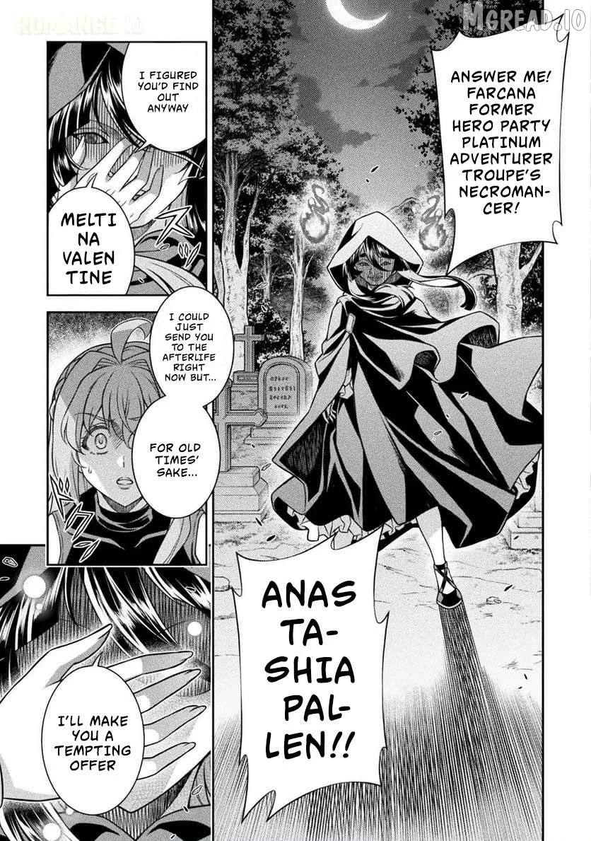 ATM Ojisan - Isekai De Mote-ki Ga Tomaranai! Chapter 10 page 13