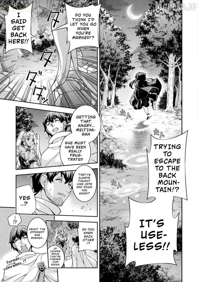 ATM Ojisan - Isekai De Mote-ki Ga Tomaranai! Chapter 10 page 11