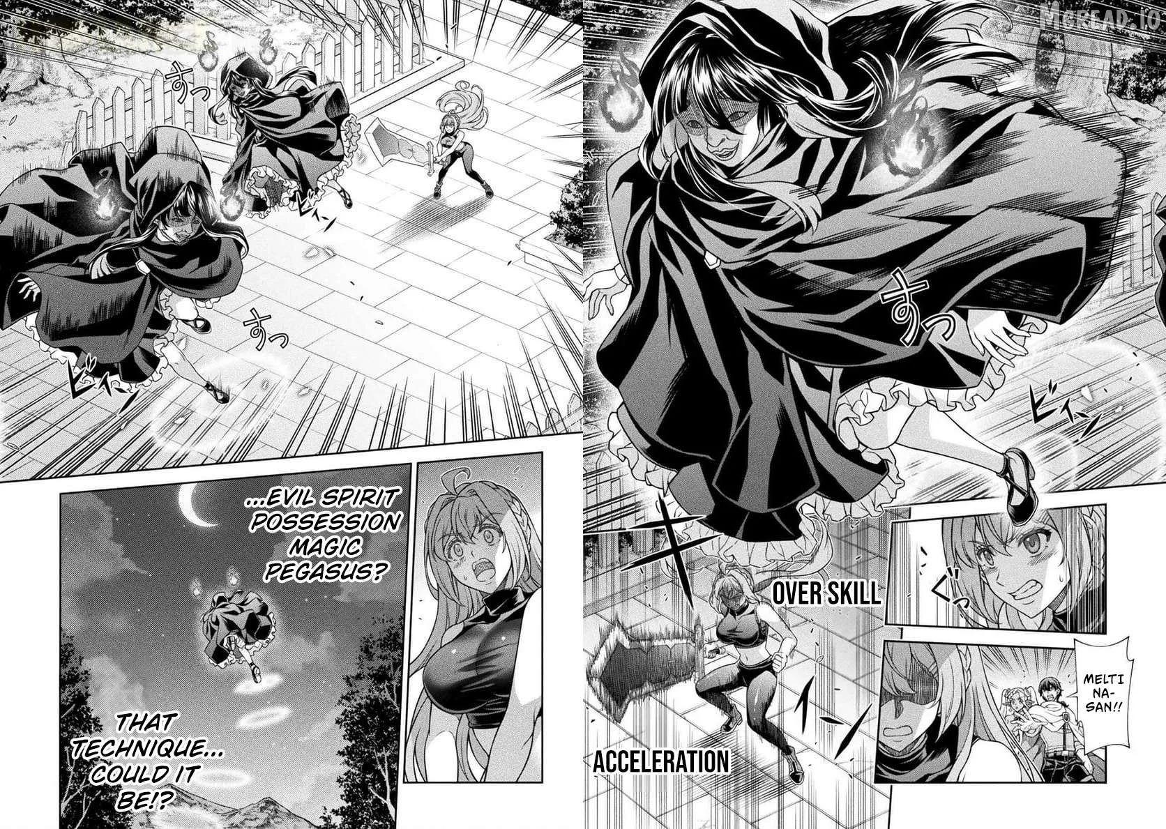 ATM Ojisan - Isekai De Mote-ki Ga Tomaranai! Chapter 10 page 7