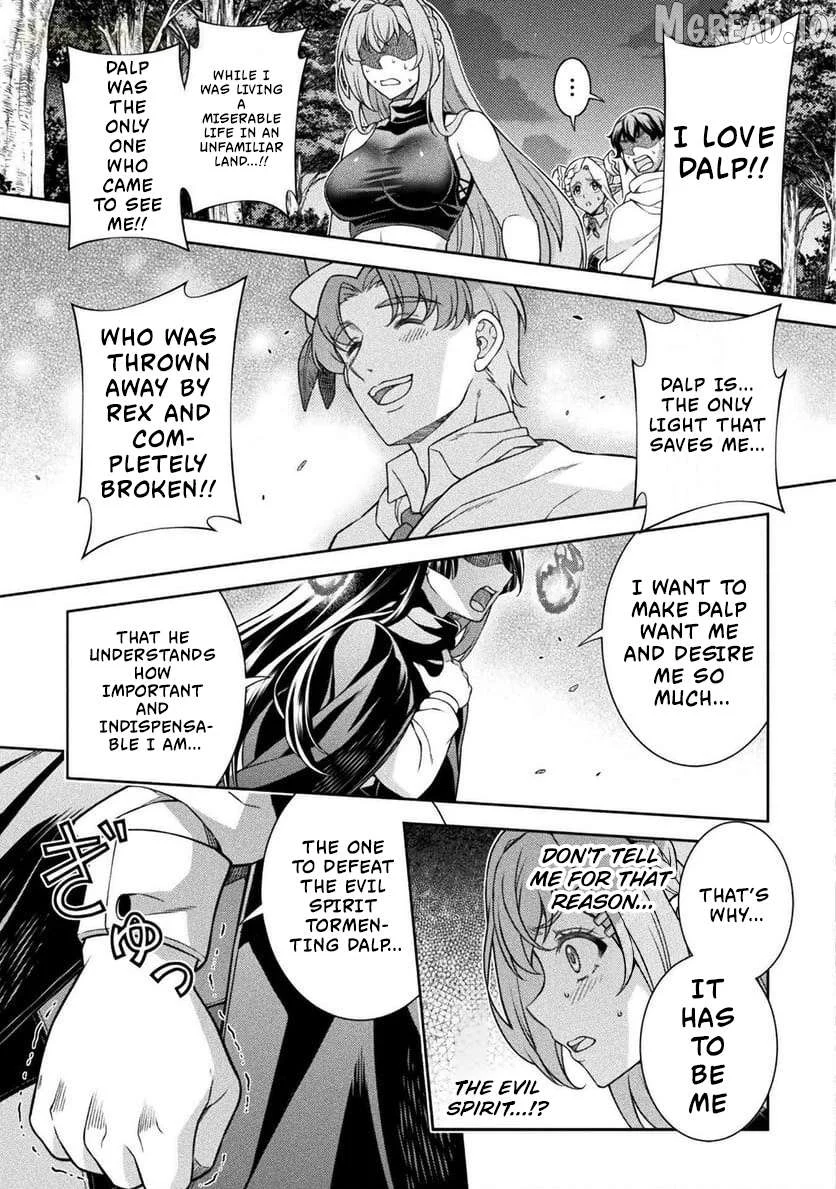 ATM Ojisan - Isekai De Mote-ki Ga Tomaranai! Chapter 10 page 17