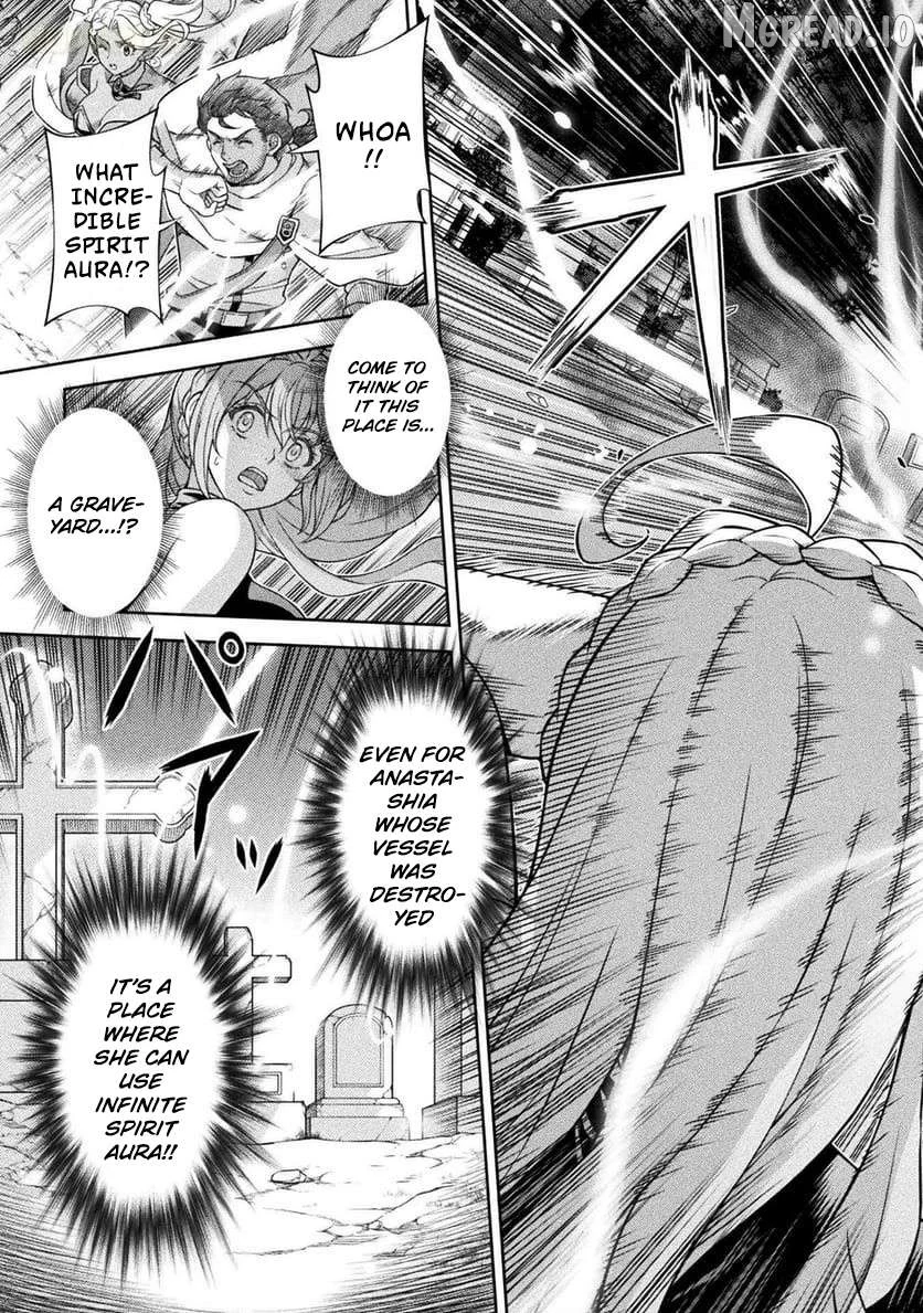 ATM Ojisan - Isekai De Mote-ki Ga Tomaranai! Chapter 10 page 19