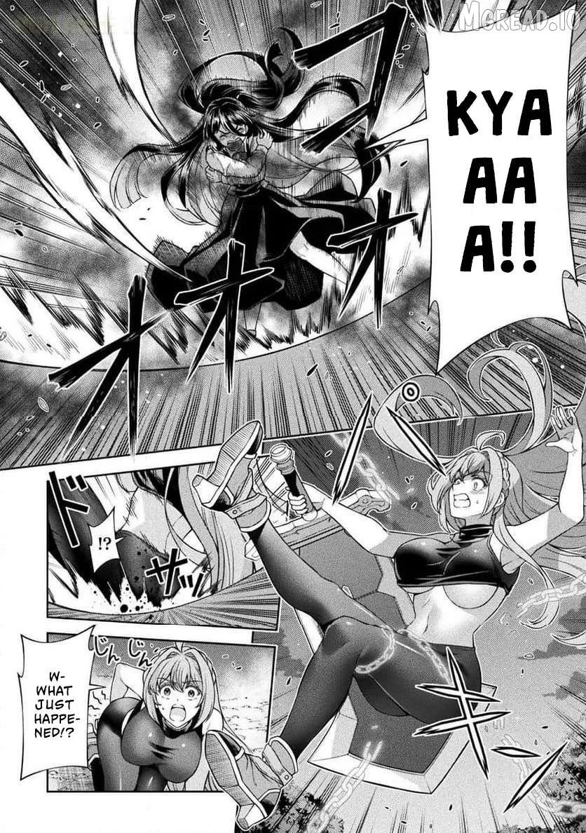 ATM Ojisan - Isekai De Mote-ki Ga Tomaranai! Chapter 11 page 15