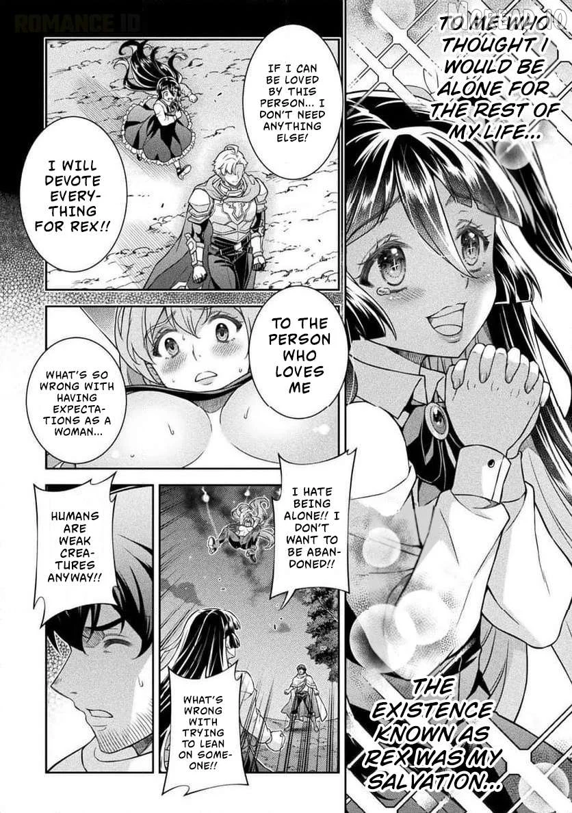 ATM Ojisan - Isekai De Mote-ki Ga Tomaranai! Chapter 11 page 11