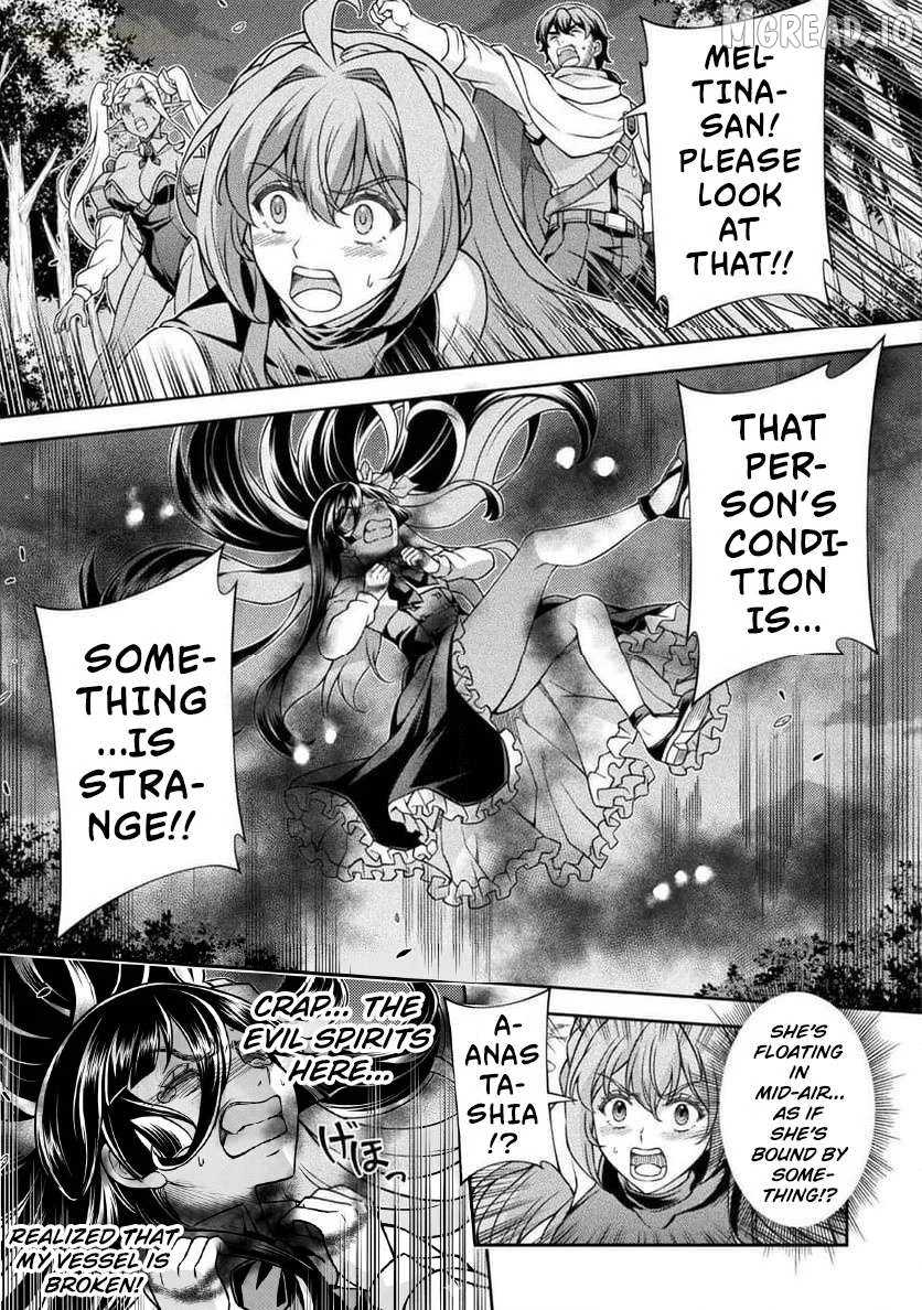 ATM Ojisan - Isekai De Mote-ki Ga Tomaranai! Chapter 11 page 16