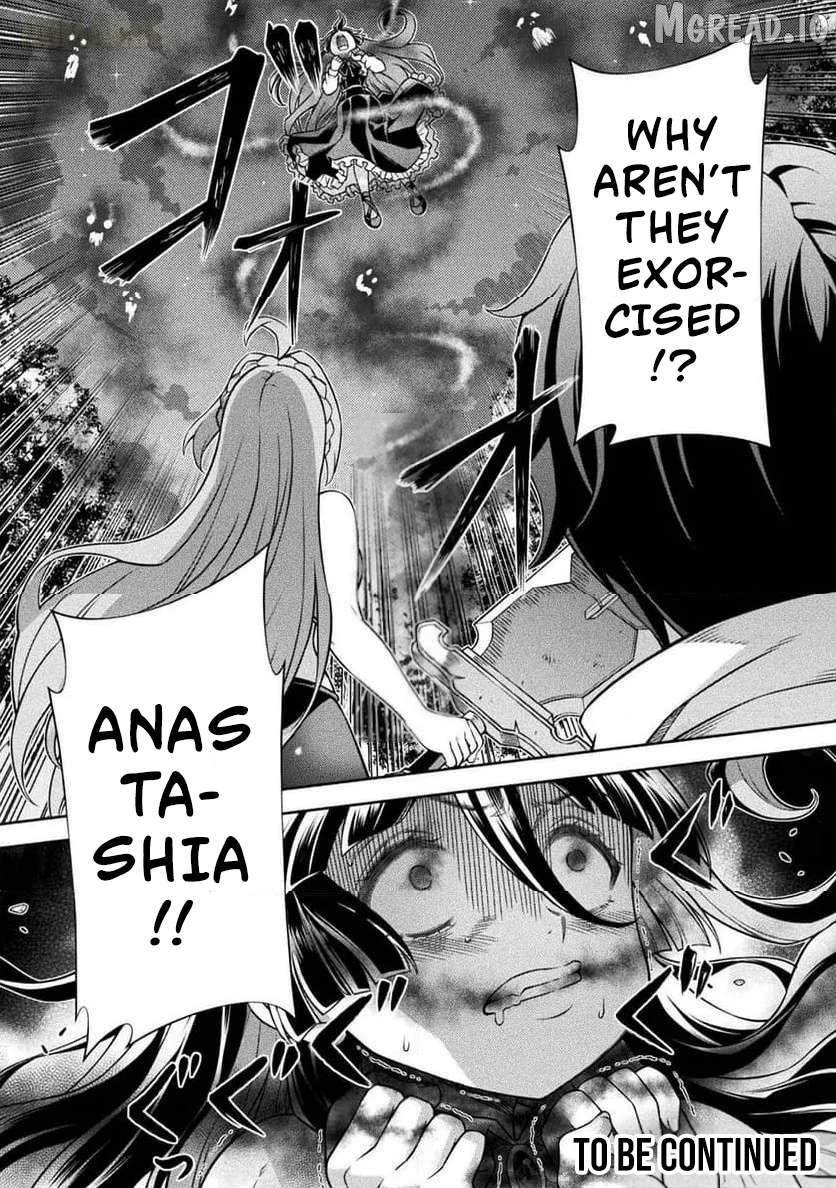 ATM Ojisan - Isekai De Mote-ki Ga Tomaranai! Chapter 11 page 20