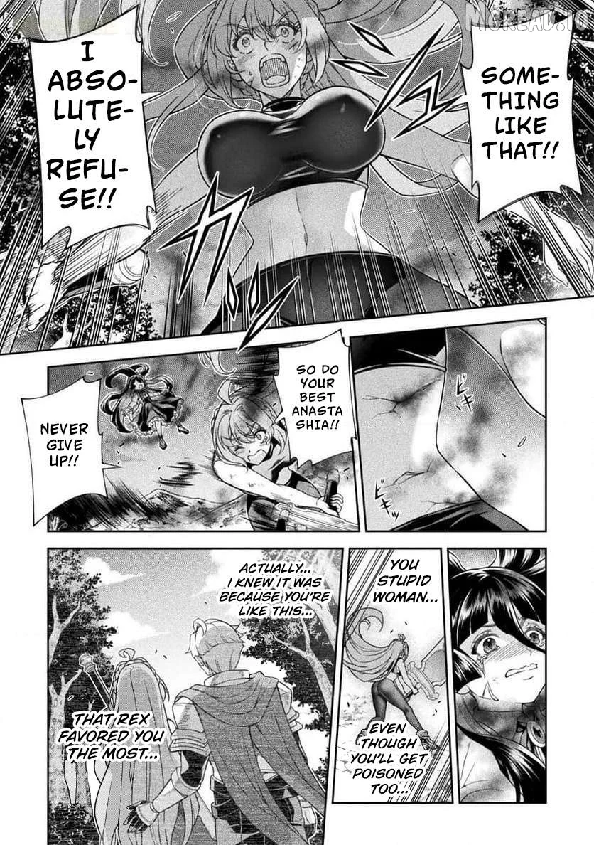 ATM Ojisan - Isekai De Mote-ki Ga Tomaranai! Chapter 12 page 11