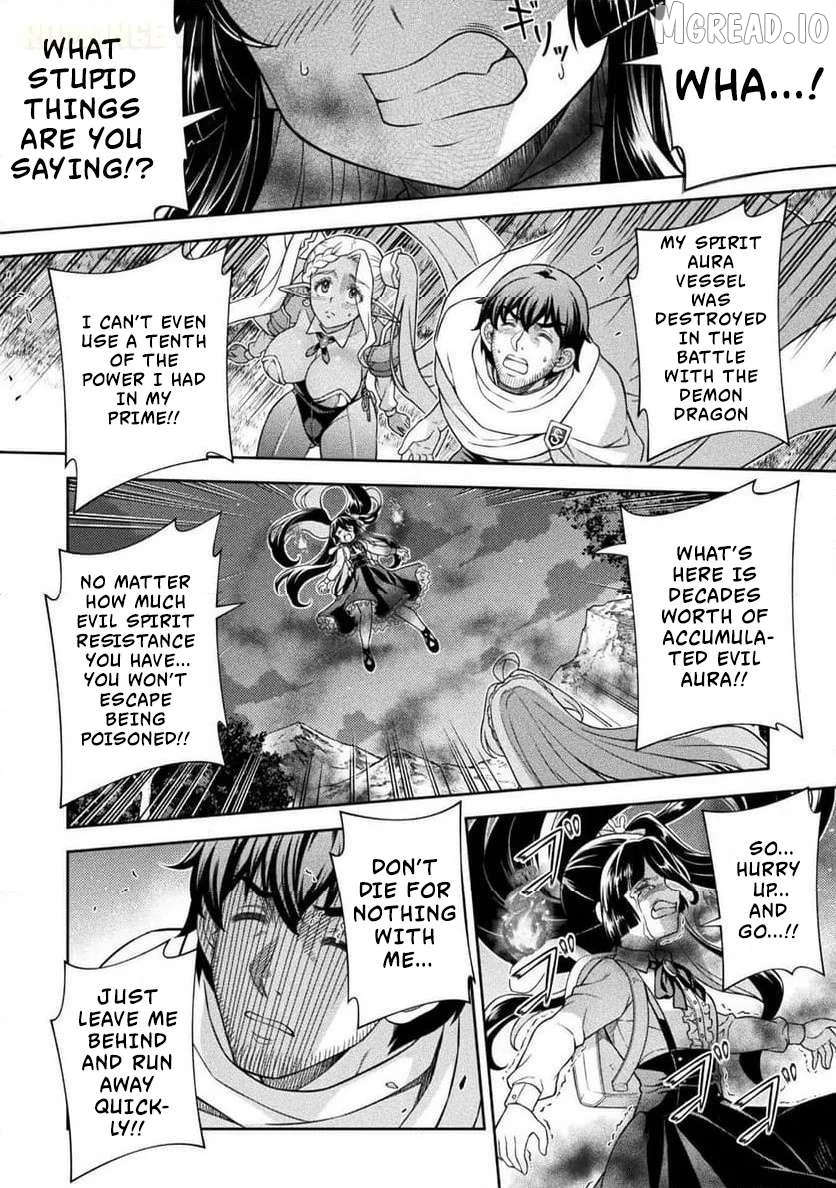 ATM Ojisan - Isekai De Mote-ki Ga Tomaranai! Chapter 12 page 7