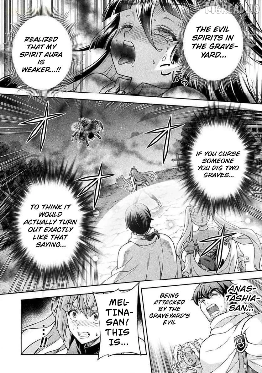ATM Ojisan - Isekai De Mote-ki Ga Tomaranai! Chapter 12 page 3