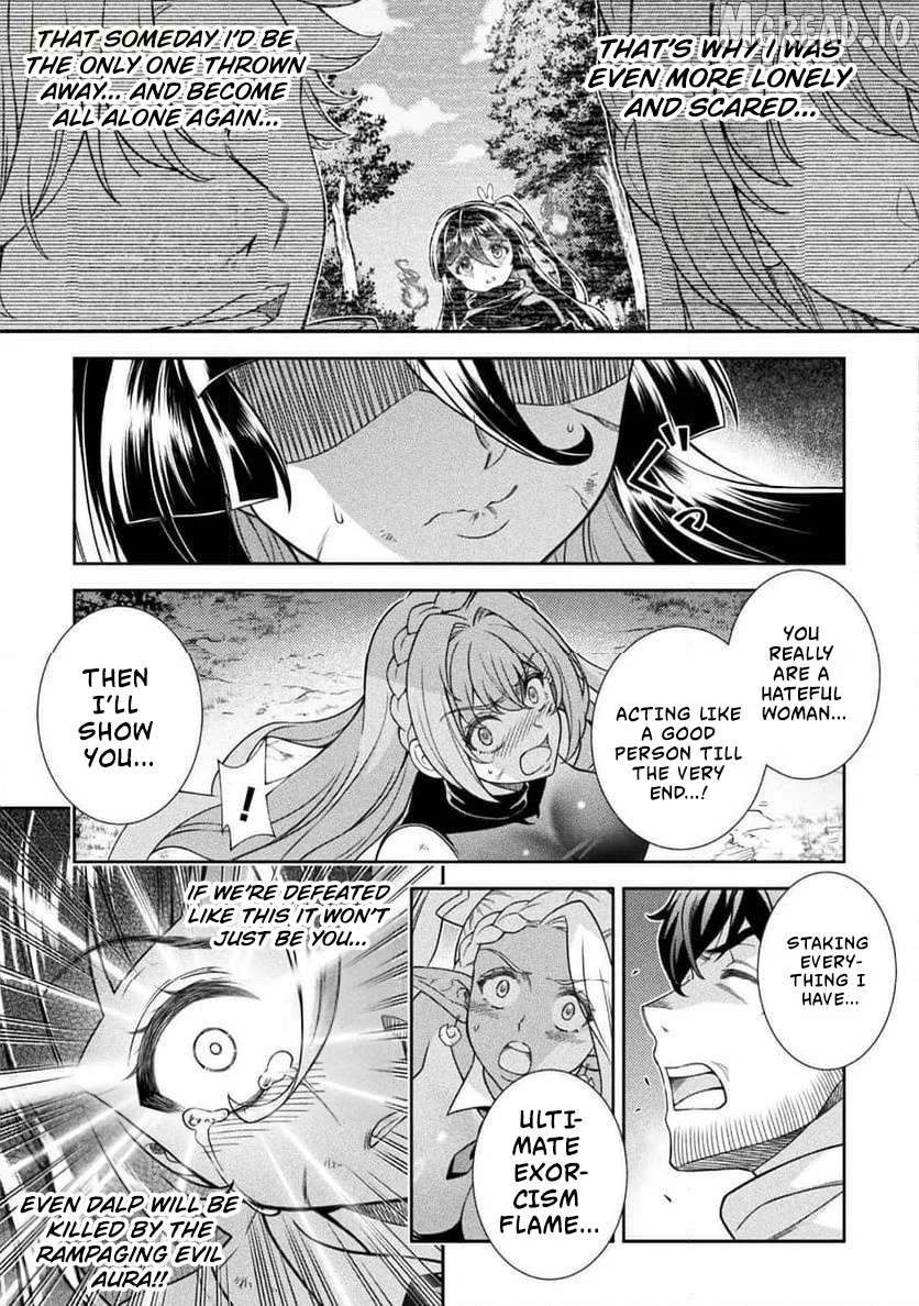ATM Ojisan - Isekai De Mote-ki Ga Tomaranai! Chapter 12 page 12