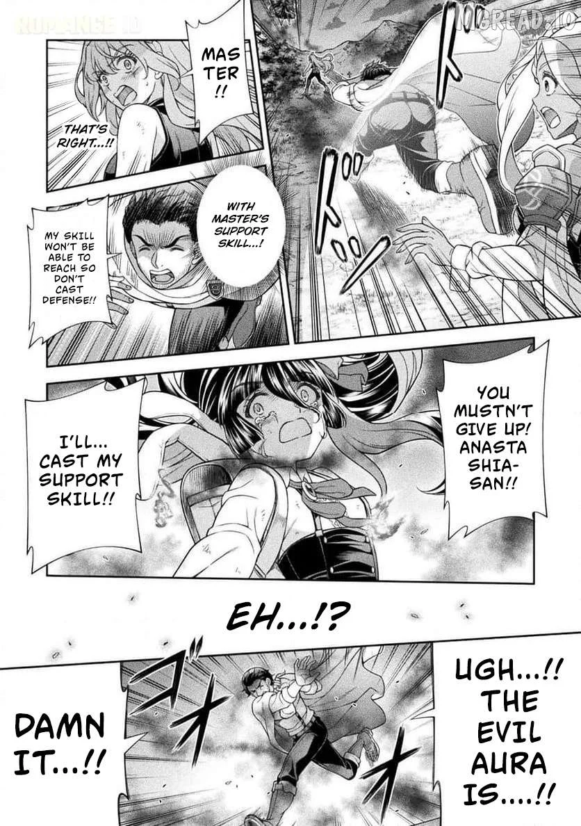 ATM Ojisan - Isekai De Mote-ki Ga Tomaranai! Chapter 12 page 15