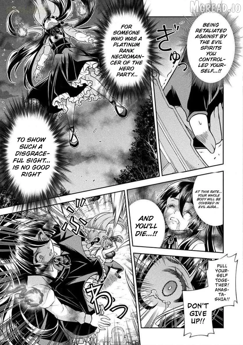 ATM Ojisan - Isekai De Mote-ki Ga Tomaranai! Chapter 12 page 4