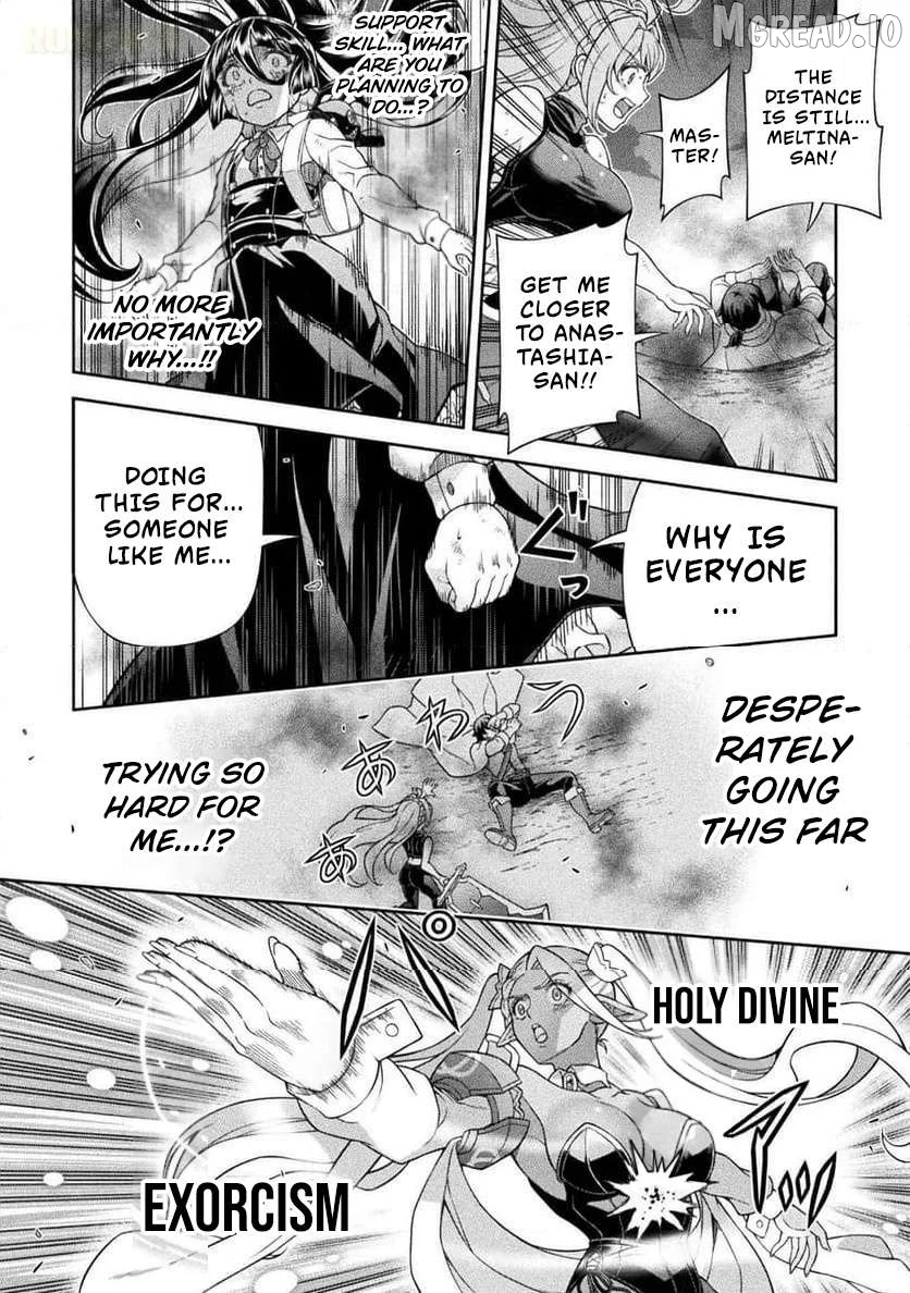 ATM Ojisan - Isekai De Mote-ki Ga Tomaranai! Chapter 12 page 16