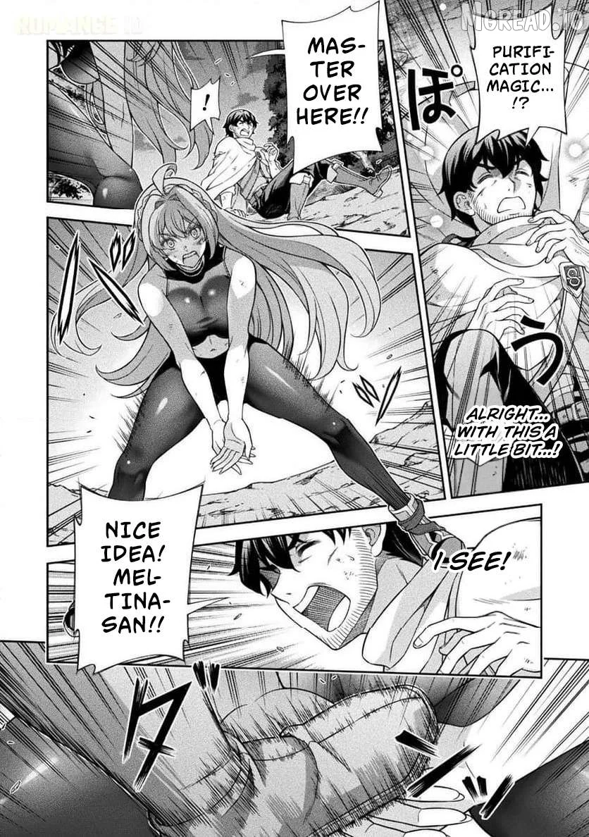 ATM Ojisan - Isekai De Mote-ki Ga Tomaranai! Chapter 12 page 17