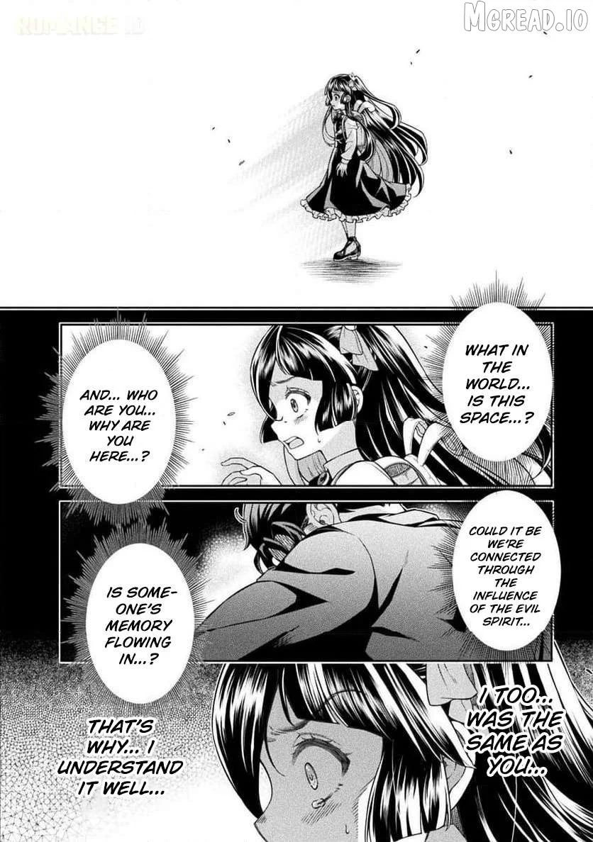 ATM Ojisan - Isekai De Mote-ki Ga Tomaranai! Chapter 13 page 3