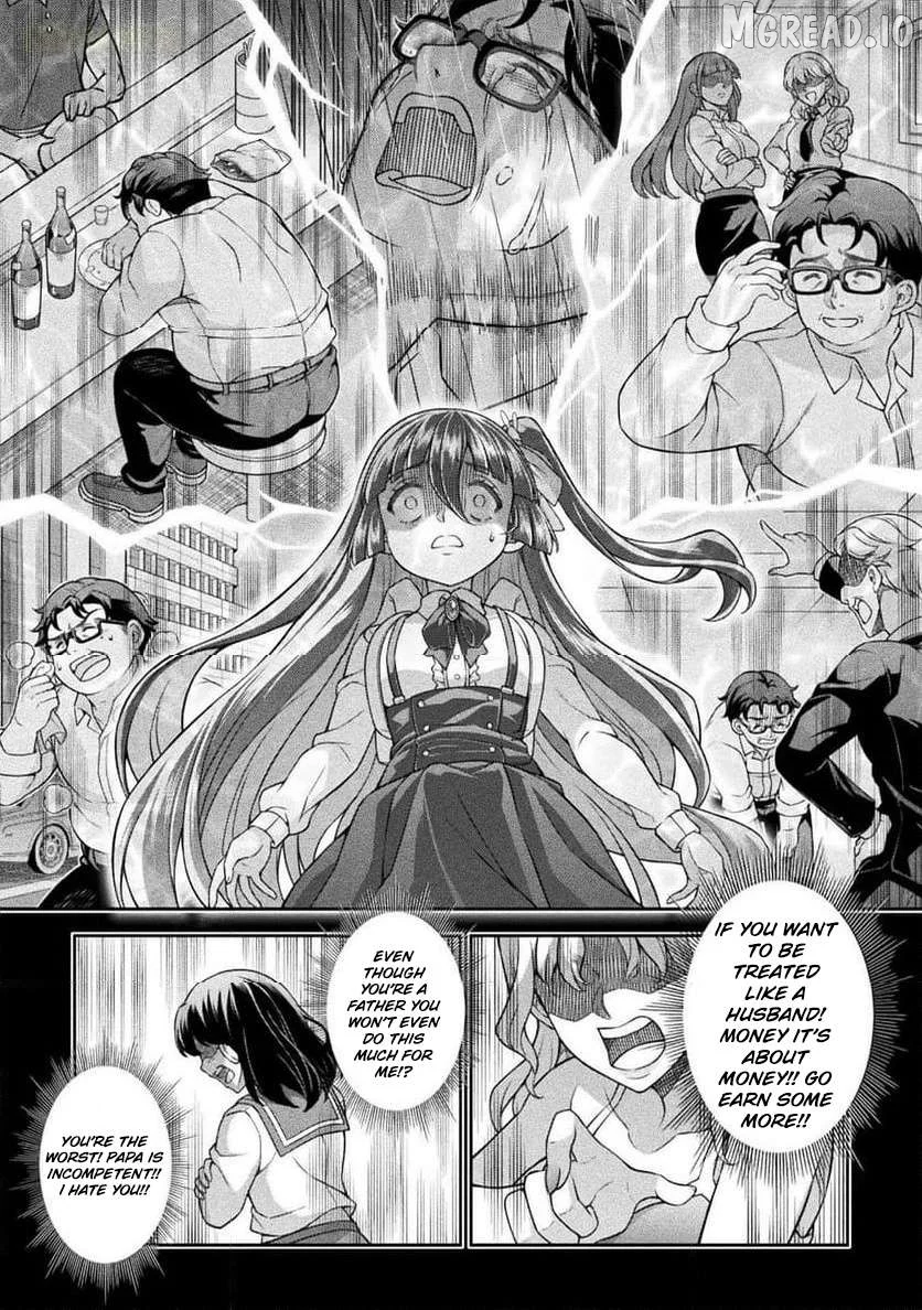 ATM Ojisan - Isekai De Mote-ki Ga Tomaranai! Chapter 13 page 5