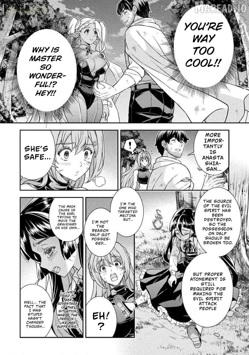 ATM Ojisan - Isekai De Mote-ki Ga Tomaranai! Chapter 13 page 16