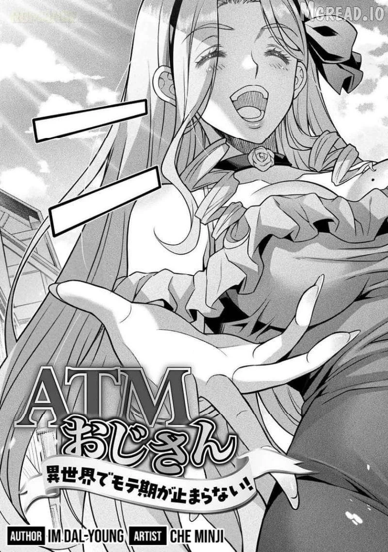 ATM Ojisan - Isekai De Mote-ki Ga Tomaranai! Chapter 14 page 4