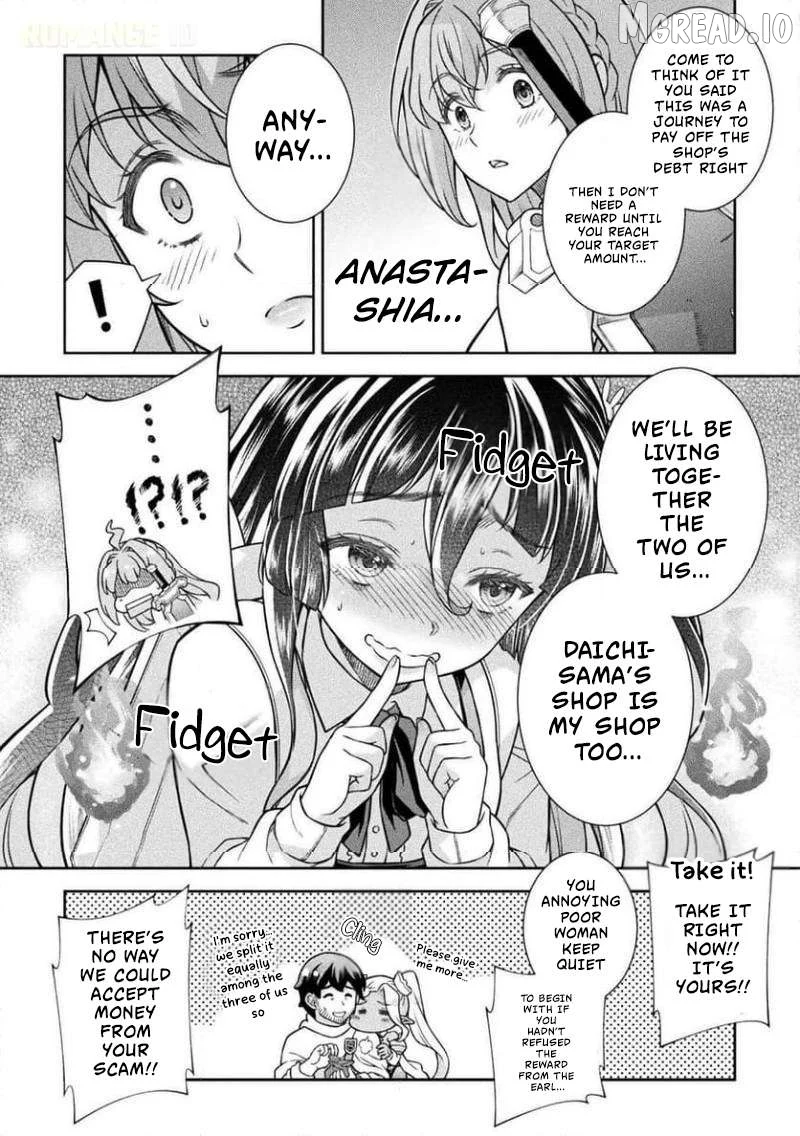 ATM Ojisan - Isekai De Mote-ki Ga Tomaranai! Chapter 14 page 11