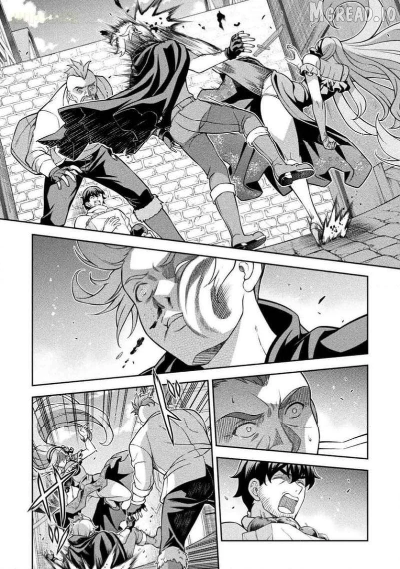ATM Ojisan - Isekai De Mote-ki Ga Tomaranai! Chapter 15 page 3