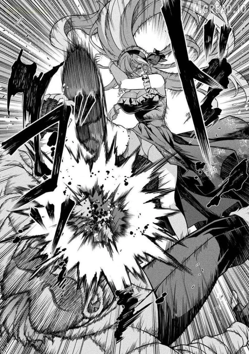 ATM Ojisan - Isekai De Mote-ki Ga Tomaranai! Chapter 15 page 6