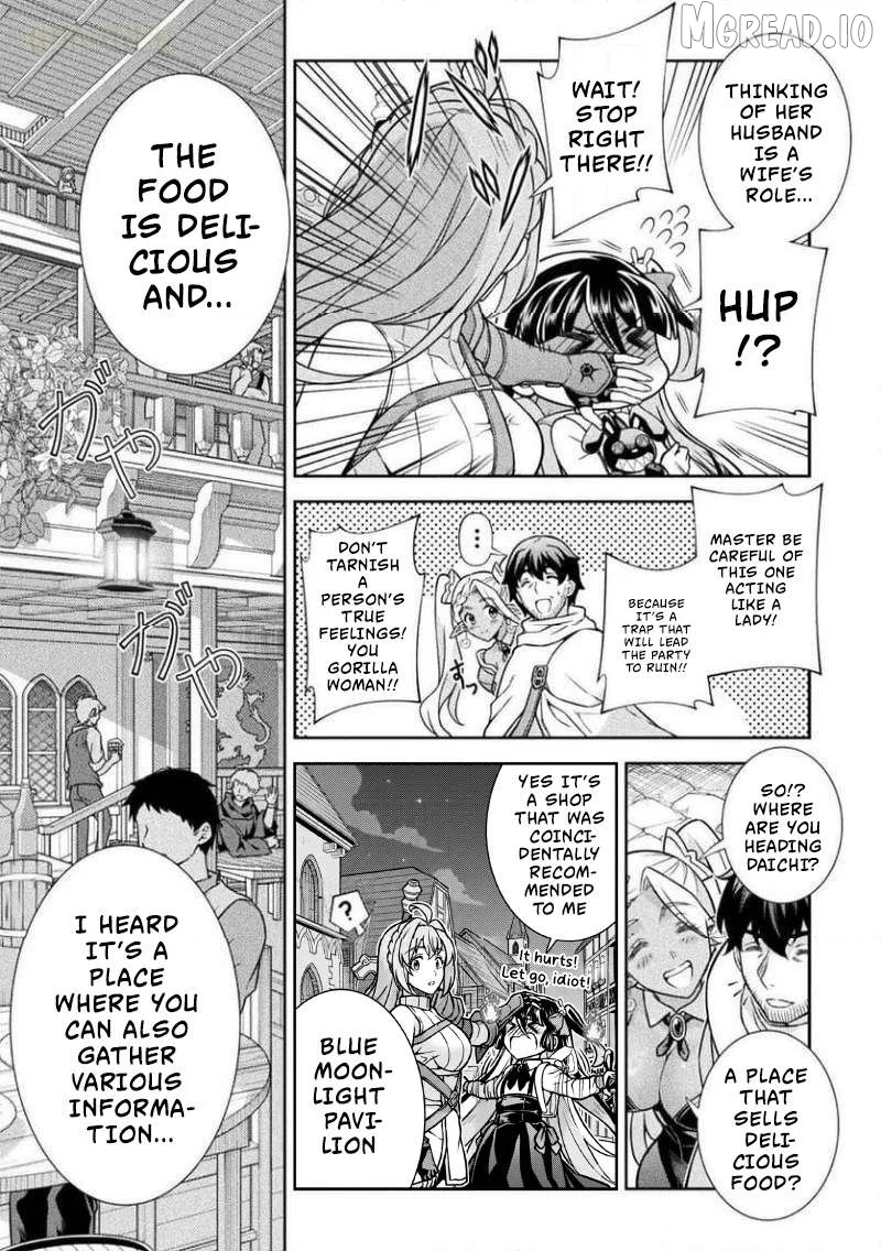 ATM Ojisan - Isekai De Mote-ki Ga Tomaranai! Chapter 15 page 16