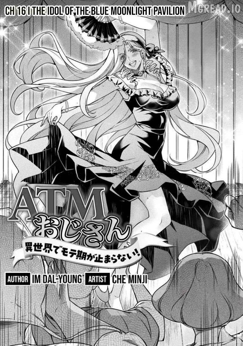 ATM Ojisan - Isekai De Mote-ki Ga Tomaranai! Chapter 16 page 2