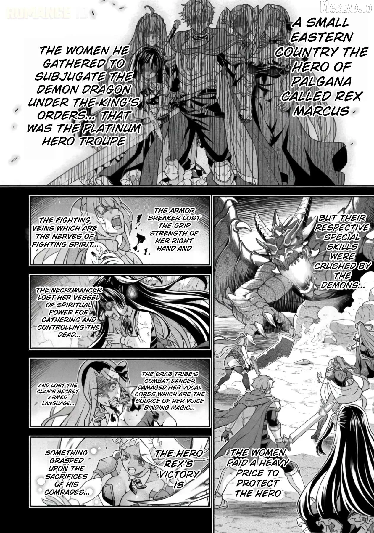 ATM Ojisan - Isekai De Mote-ki Ga Tomaranai! Chapter 18 page 10