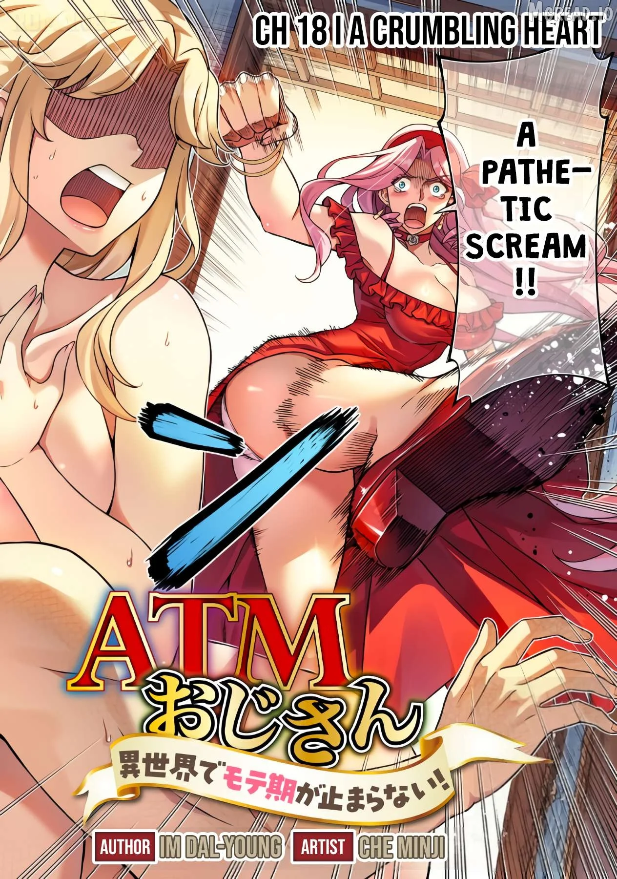 ATM Ojisan - Isekai De Mote-ki Ga Tomaranai! Chapter 18 page 3
