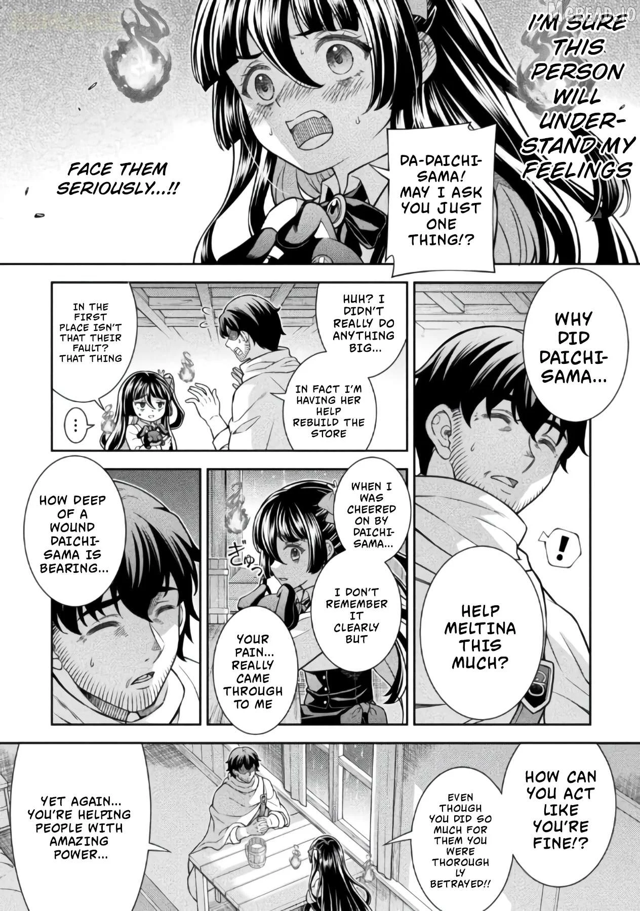 ATM Ojisan - Isekai De Mote-ki Ga Tomaranai! Chapter 18 page 16