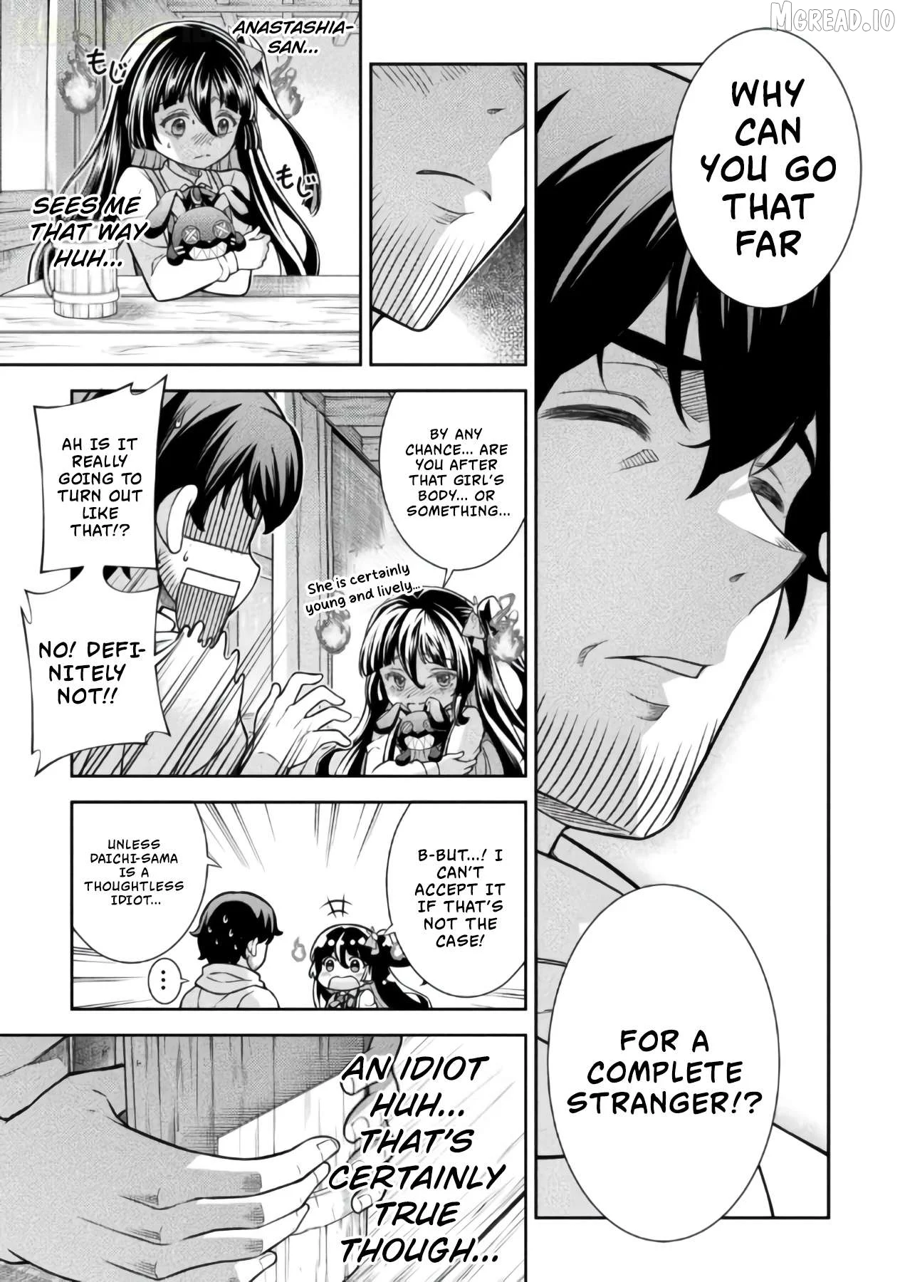 ATM Ojisan - Isekai De Mote-ki Ga Tomaranai! Chapter 18 page 17