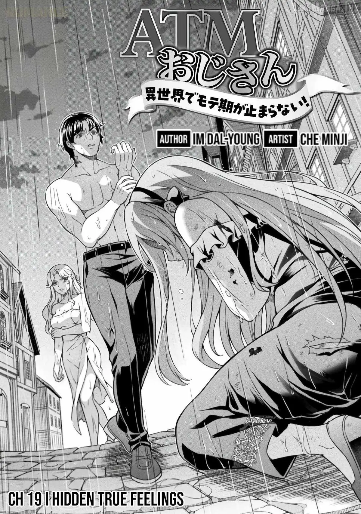 ATM Ojisan - Isekai De Mote-ki Ga Tomaranai! Chapter 19 page 2