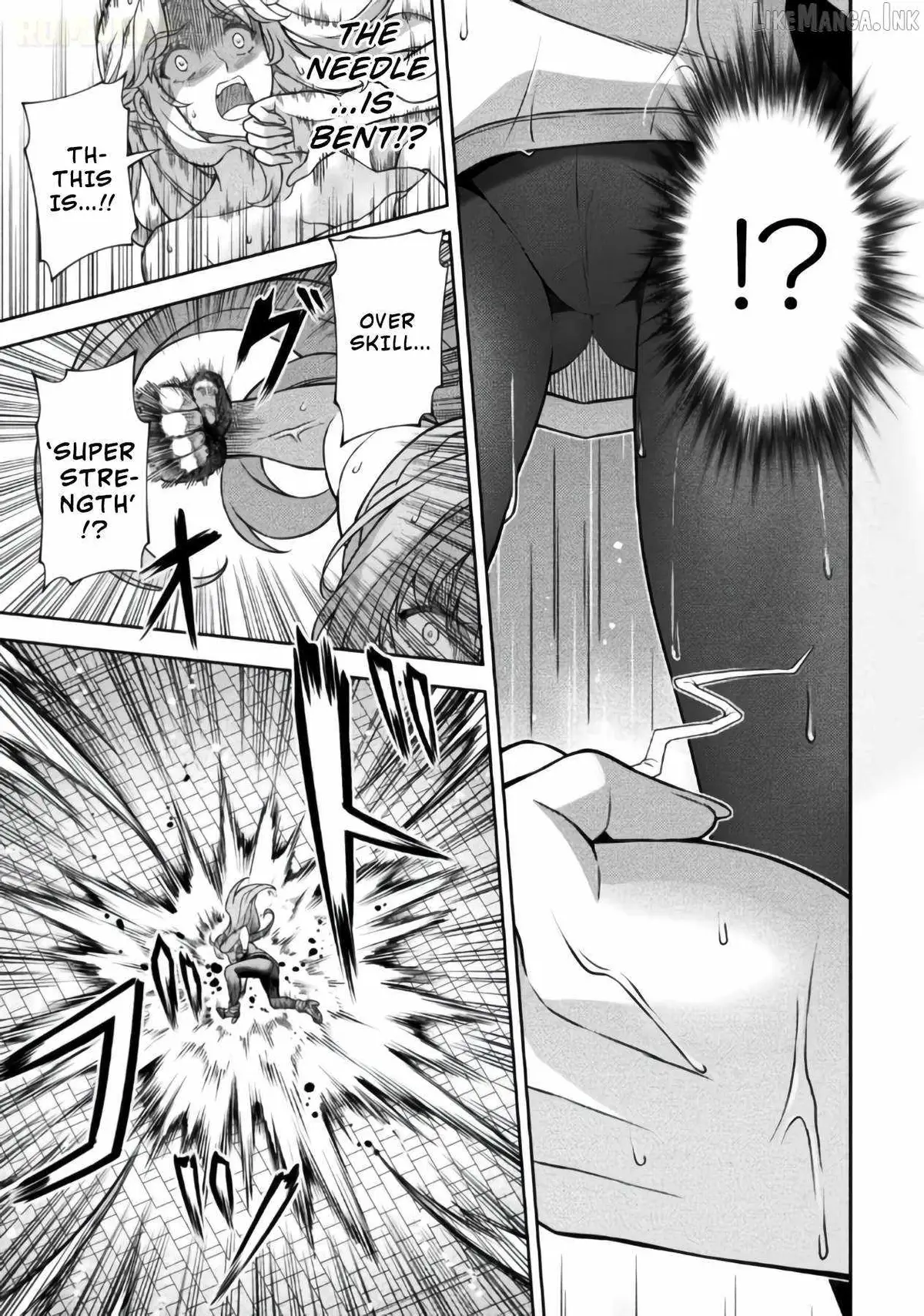 ATM Ojisan - Isekai De Mote-ki Ga Tomaranai! Chapter 19 page 8