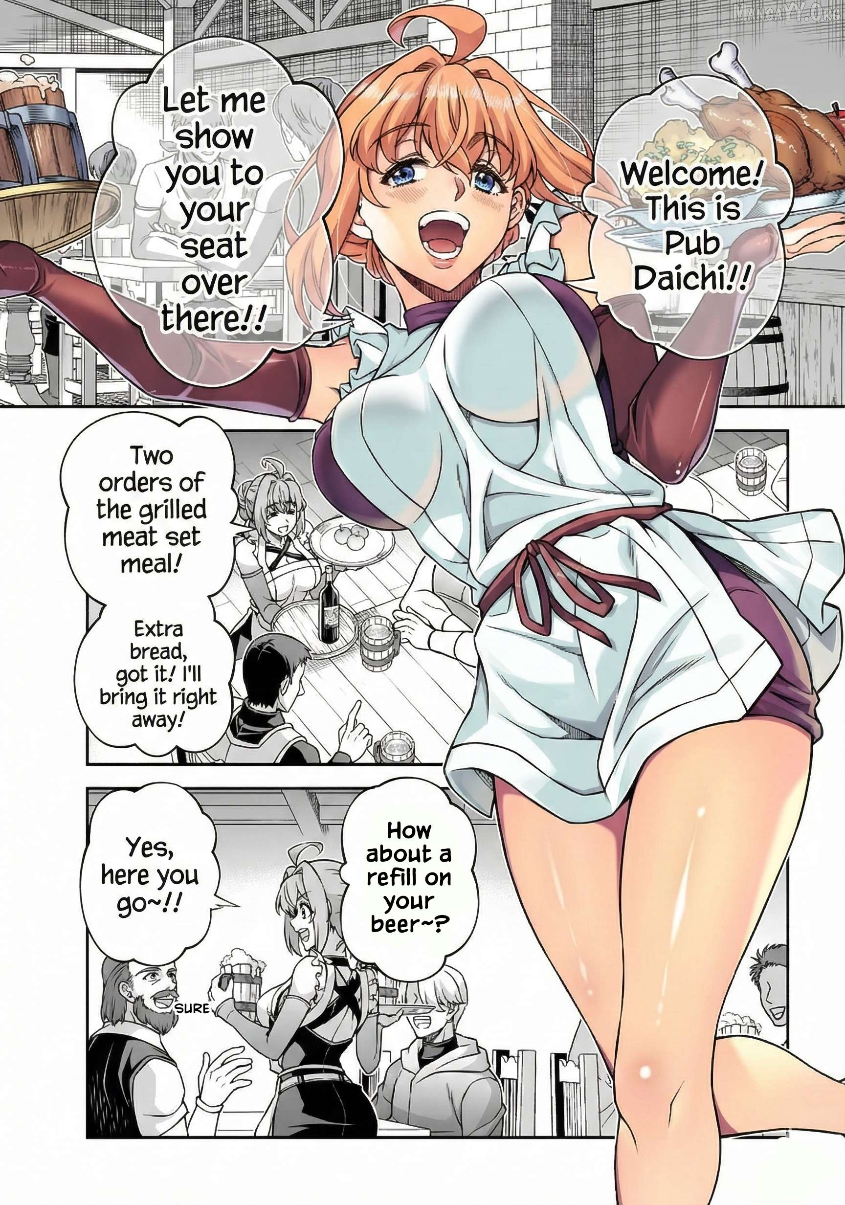 ATM Ojisan - Isekai De Mote-ki Ga Tomaranai! Chapter 2 page 12