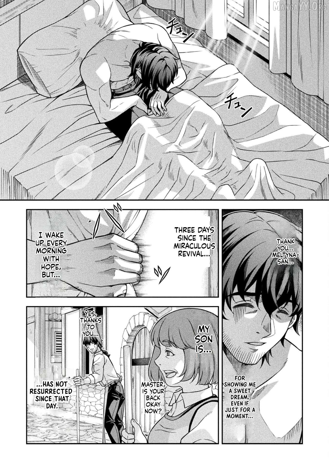 ATM Ojisan - Isekai De Mote-ki Ga Tomaranai! Chapter 2 page 4
