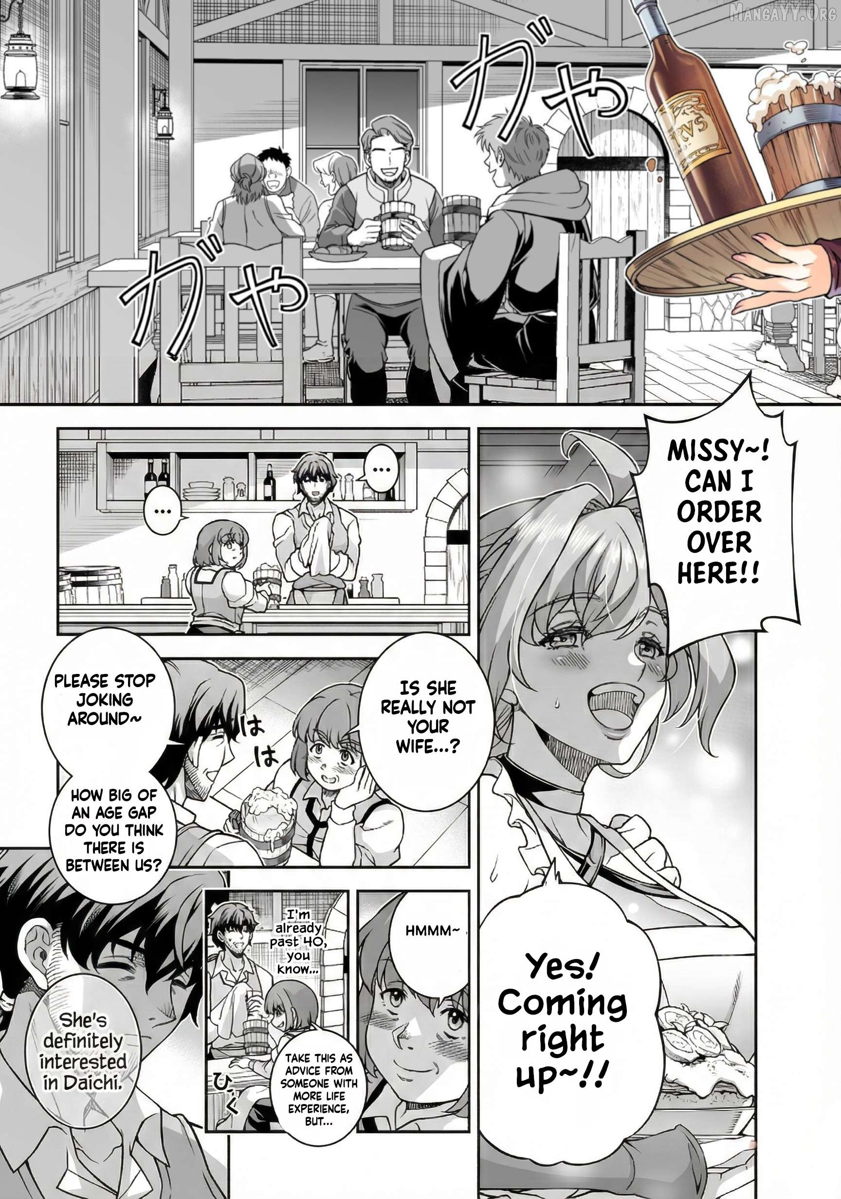 ATM Ojisan - Isekai De Mote-ki Ga Tomaranai! Chapter 2 page 13