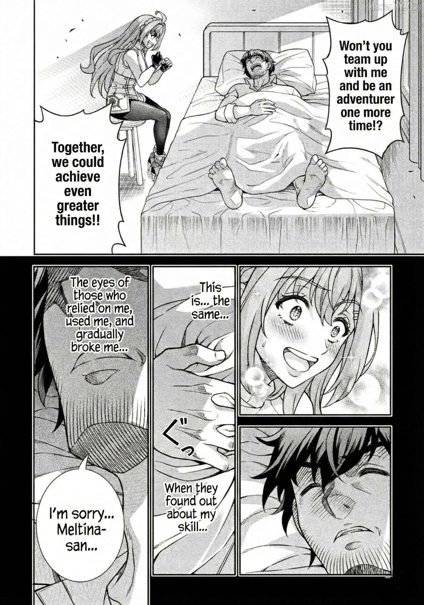 ATM Ojisan - Isekai De Mote-ki Ga Tomaranai! Chapter 2 page 6