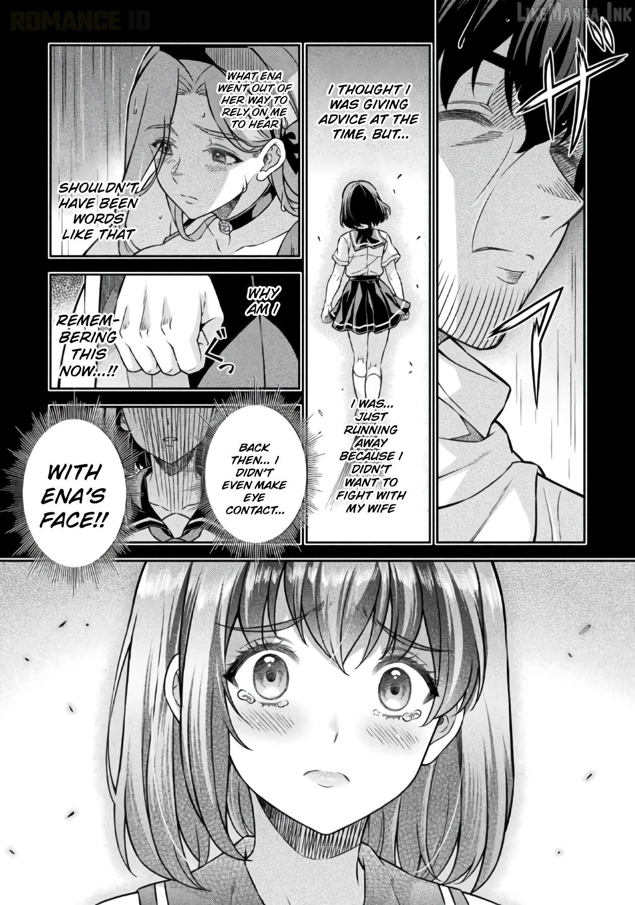 ATM Ojisan - Isekai De Mote-ki Ga Tomaranai! Chapter 20 page 14