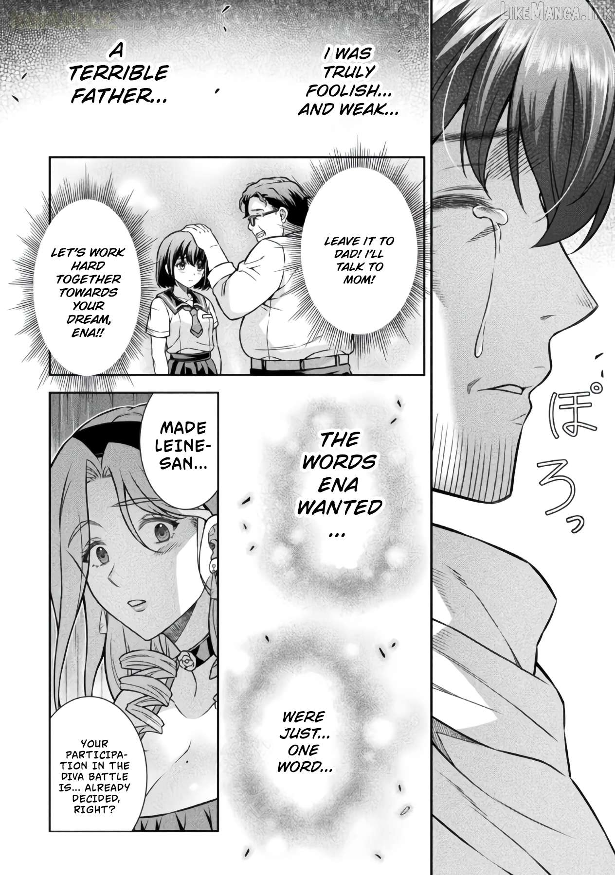 ATM Ojisan - Isekai De Mote-ki Ga Tomaranai! Chapter 20 page 15