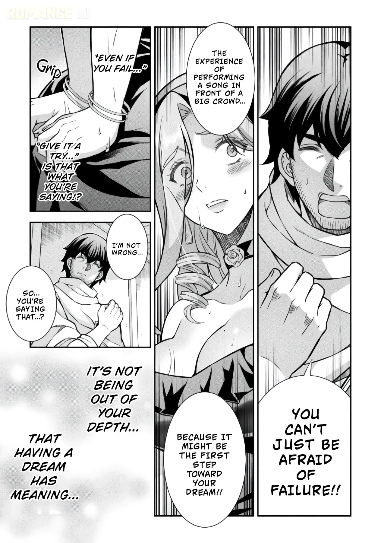 ATM Ojisan - Isekai De Mote-ki Ga Tomaranai! Chapter 21 page 2