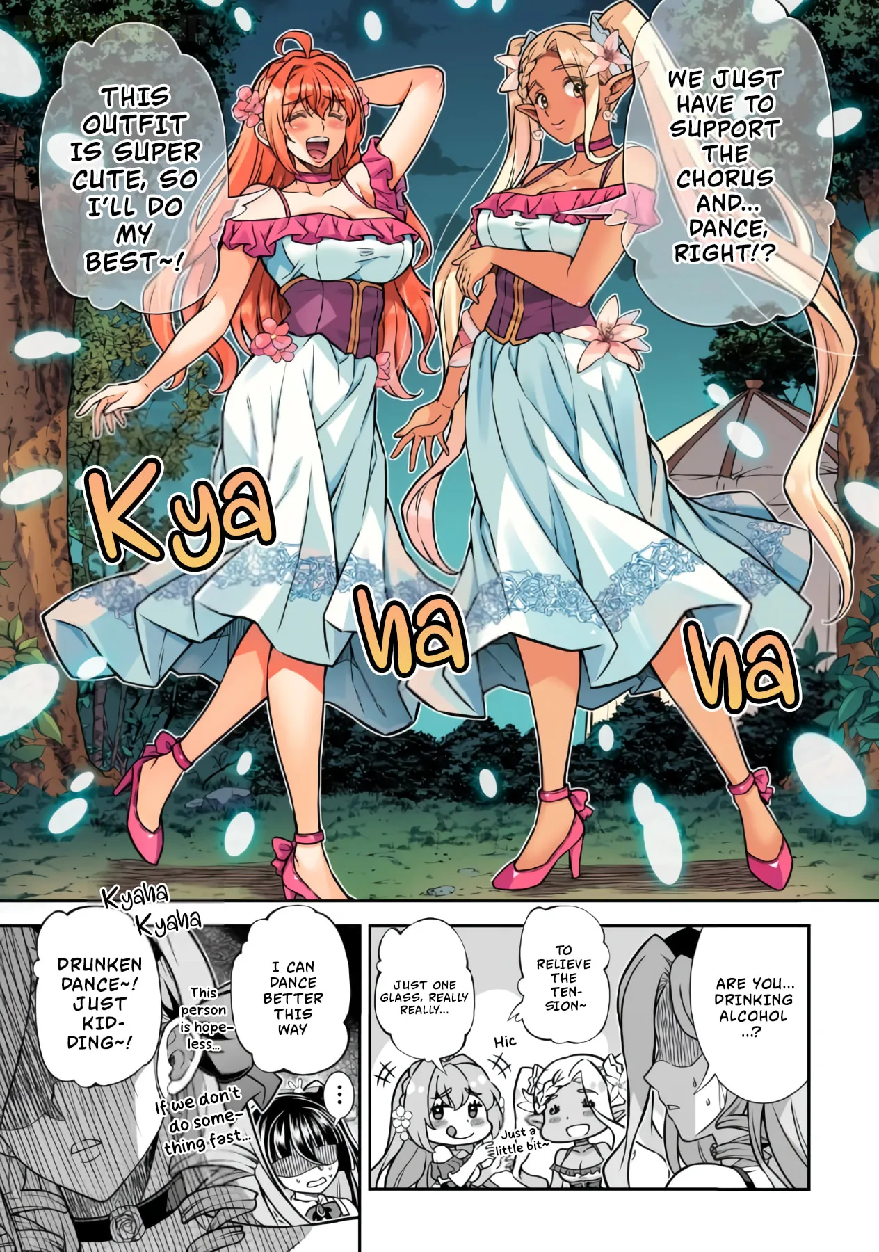 ATM Ojisan - Isekai De Mote-ki Ga Tomaranai! Chapter 21 page 12