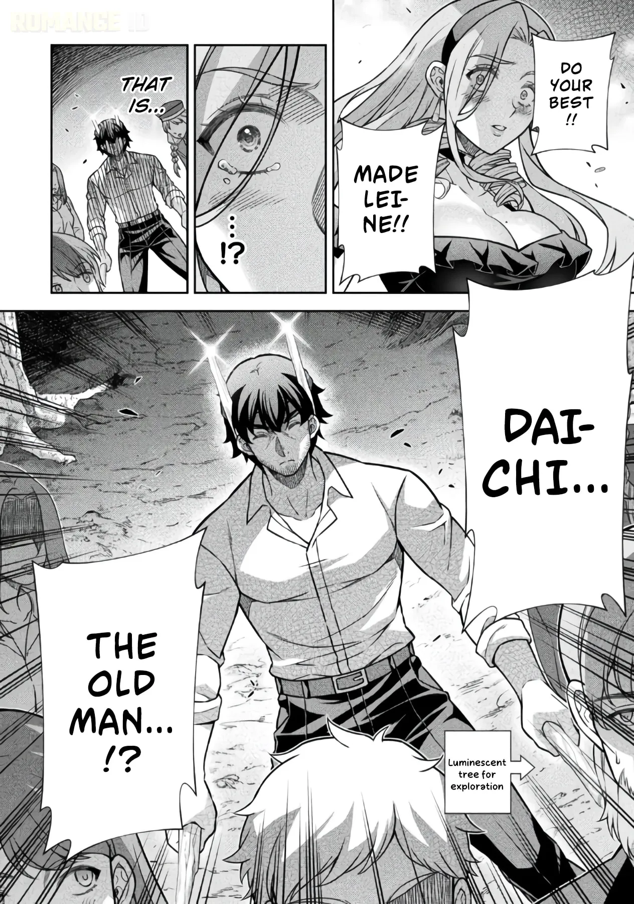 ATM Ojisan - Isekai De Mote-ki Ga Tomaranai! Chapter 21 page 17