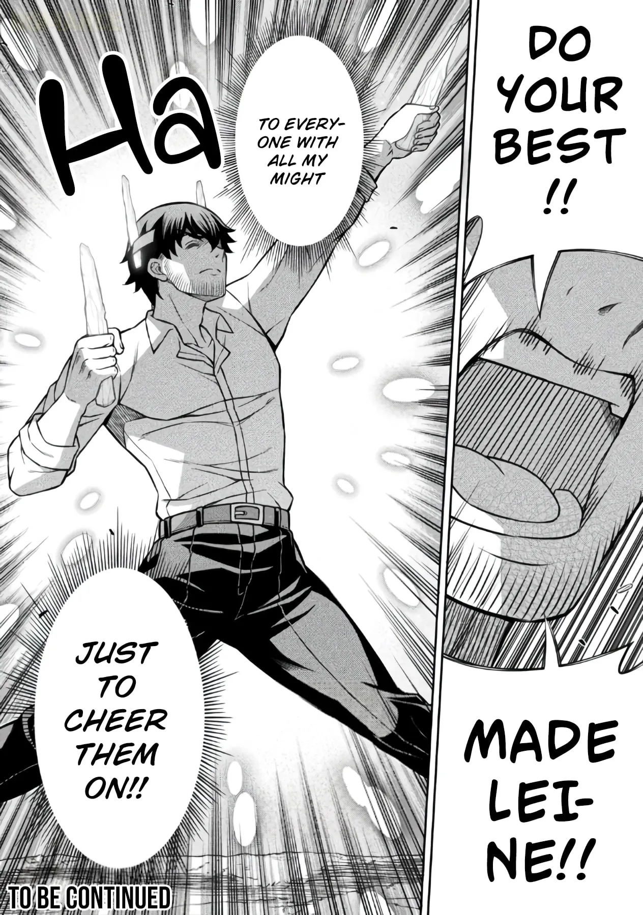 ATM Ojisan - Isekai De Mote-ki Ga Tomaranai! Chapter 21 page 19