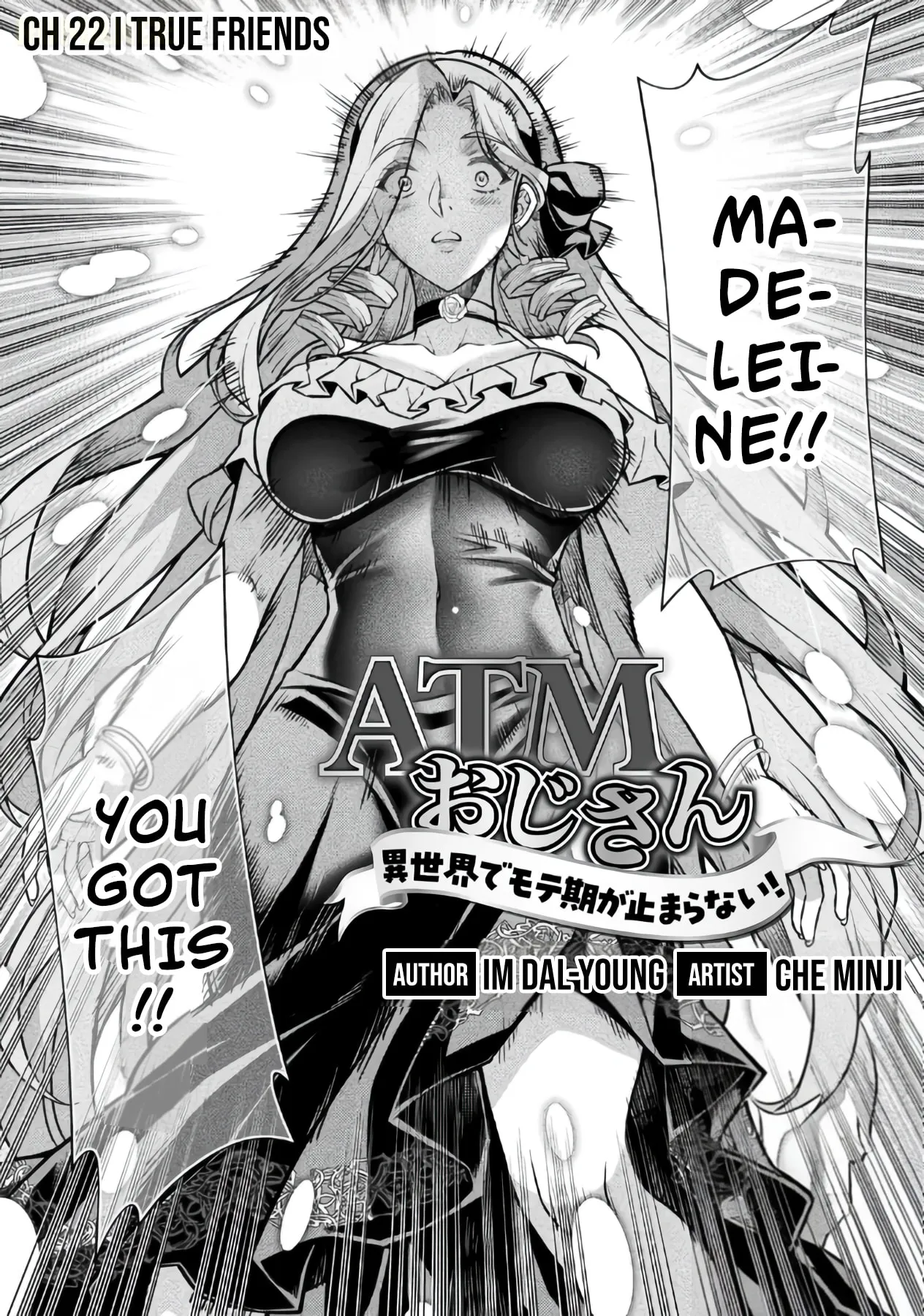 ATM Ojisan - Isekai De Mote-ki Ga Tomaranai! Chapter 22 page 3