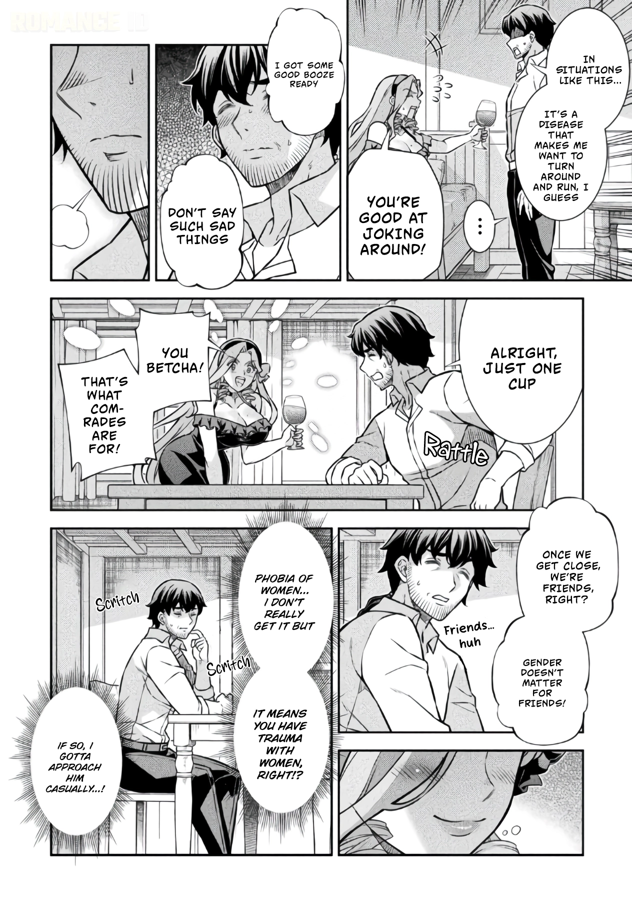 ATM Ojisan - Isekai De Mote-ki Ga Tomaranai! Chapter 23 page 5