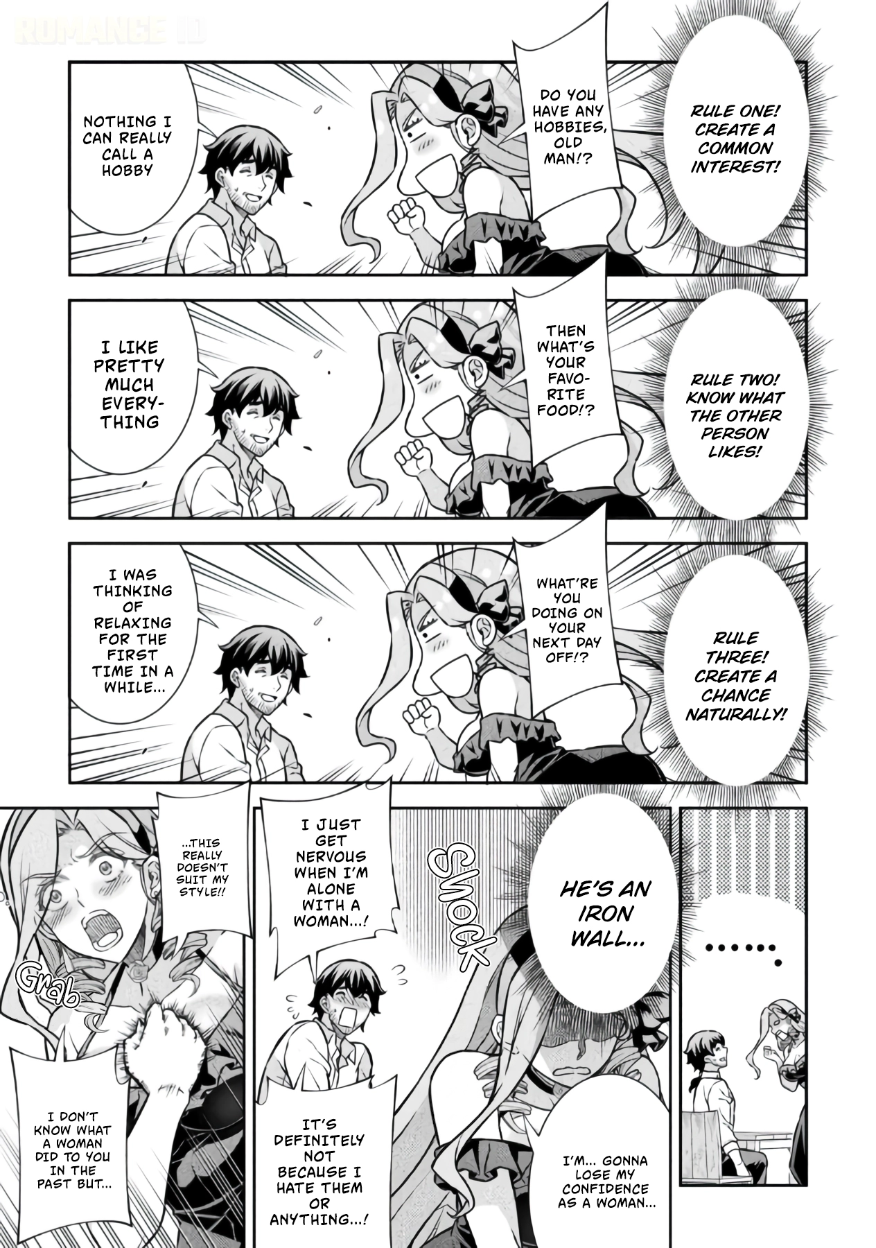 ATM Ojisan - Isekai De Mote-ki Ga Tomaranai! Chapter 23 page 6